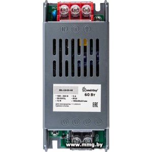 Драйвер Smartbuy SBL-LDr20-60