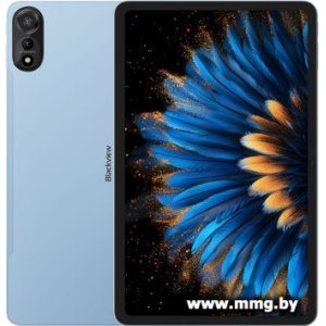 Blackview Mega 2 LTE 12GB/256GB (синий)