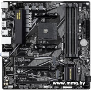 GigaByte B550M DS3H R2
