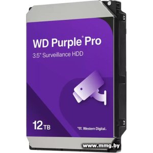 12000GbWD Purple Pro WD122PURP