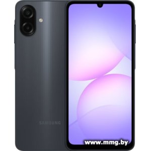 Samsung Galaxy A07 SM-A075F 4GB/128GB (черный)