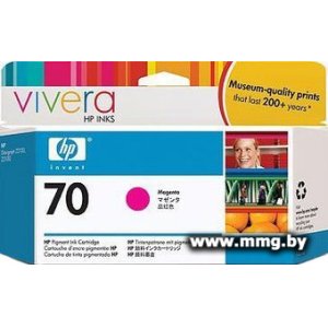 Картридж HP 70 (C9453A)