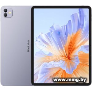 Blackview Link 8 Wi-Fi 6GB/256GB (фиолетовый)