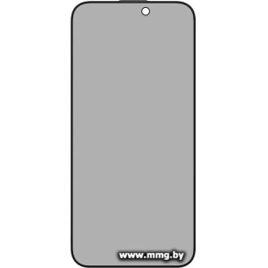 Защитное стекло Momax Glass Pro+ Privacy HD для Apple iPhone 16 PZAP24DIVSD