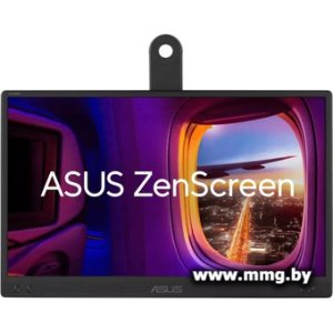 ASUS ZenScreen MB166CR