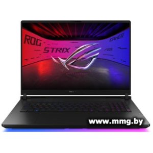 ASUS ROG Strix SCAR 18 2025 G835LR-SA005 (90NR0LS1-M00050)