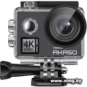 Akaso V50 Elite SYA0074-GY