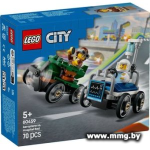 LEGO City 60459 Самолет против машины скорой помощи