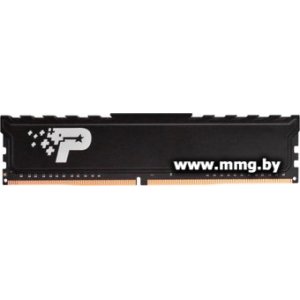 16GB PC4-21300 Patriot PSP416G2666H1