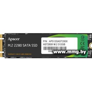 SSD SSD