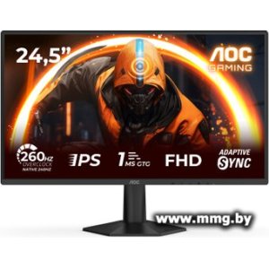 AOC Gaming 25G50Z