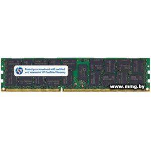 4GB PC3-10600 HP (500658-B21)