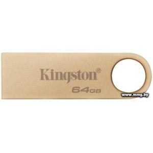 64GB Kingston DataTraveler SE9 G3 DTSE9G3/64GB