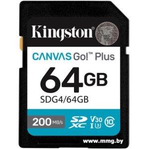 Kingston 64GB SDXC Canvas Go Plus Gen4 SDG4/64GB