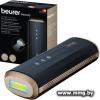 Beurer IPL 7800 Cool Pro