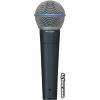 Микрофон Behringer BA 85A