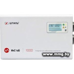 Штиль ИнСтаб IS3000