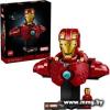 LEGO Marvel 76327 Бюст Железного Человека MK4