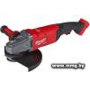 Milwaukee M18 Fuel FLAG230 XPDB-0С 4933464114 (без АКБ, кейс)