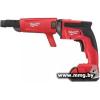 Milwaukee M18 FSGC-202X 4933459199 (с 2-мя АКБ, кейс)