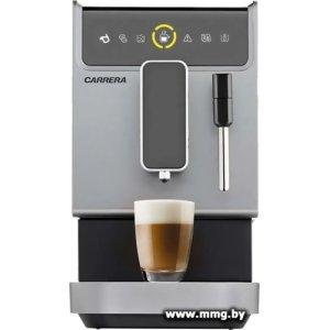 Кофемашина Carrera CRC655 (серый)