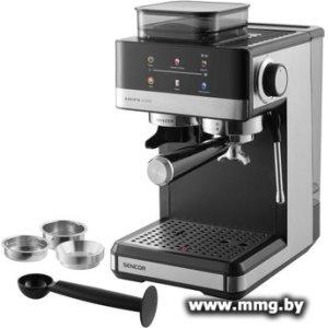 Кофейная станция Sencor SES 5000SS