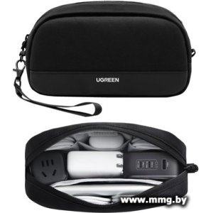 Органайзер Ugreen LP930 65555 (черный)