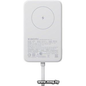 Xiaomi Magnetic Power Bank WPB1007MI 10000mAh (белый, BHR9760CN)