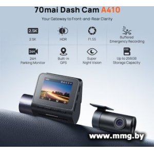 Видеорегистратор 70mai Dash Cam A410-1 (международная версия)