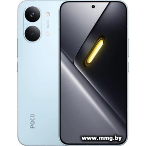 POCO X8 Pro Max 12GB/256GB (голубой)