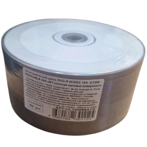 Диск DVD-R Mirex 4.7Gb 16x UL130088A1G (50 шт.)