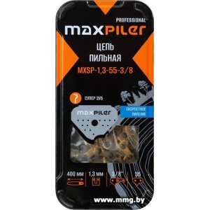 Цепь для пилы MaxPiler MXSP-1.3-55-3/8