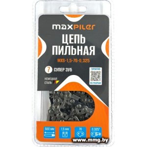 Цепь для пилы MaxPiler MXS-1.5-76-0.325