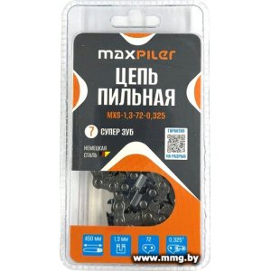 Цепь для пилы MaxPiler MXS-1.3-72-0.325