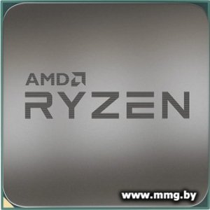AMD Ryzen 5 5600XT