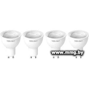Умная лампочка Yeelight Smart Bulb W1 YGYC0120005WTEU GU10 4.8 Вт (4 шт)