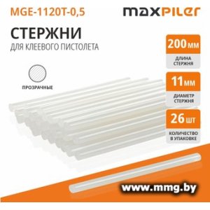 Клеевые стержни MaxPiler MGE-1120T-0.5 (26 шт, прозрачный)