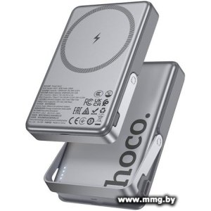 Hoco Q36A 1000mAh (металлик)