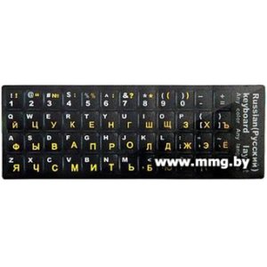 Наклейки на клавиатуру Gembird Jet Stiker 1 (прозрачные, желтые буквы)