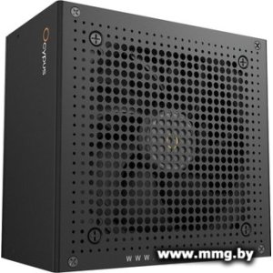 750W Ocypus Iota P750S Iota-P750S-GFFBK025X-EU