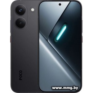 POCO X8 Pro 8GB/256GB (черный)