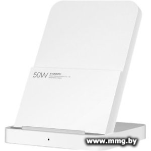 Зарядное устройство Xiaomi 50W Wireless Charging Stand Pro MDY-14-EN (международная версия) BHR7560GL