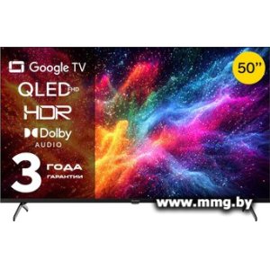 Телевизор Quantum 50F6BQ