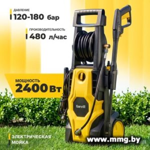 Мойка Garvill ABW-120HR