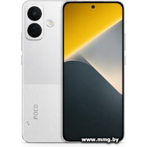 POCO X8 8GB/256GB (белый)