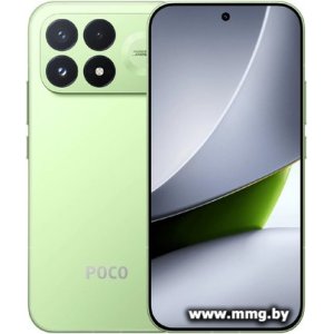 POCO F9 Pro 12GB/256GB (зеленый)